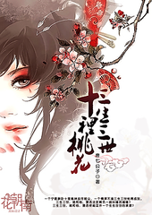 草莓丝瓜向日葵污绿巨人